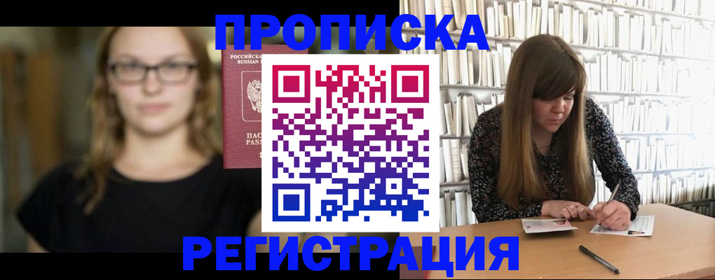 форма 3 в Ставропольском крае